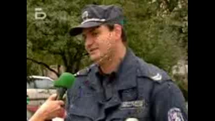 Mnenieto na policaite za Ivana