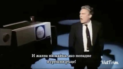 Network - We are in a lot of trouble