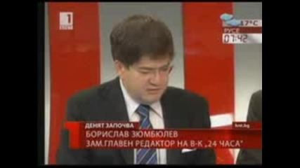 Борислав Зюмбюлев: Транспортните фирми имат невероятно могъщо лоби в парламента