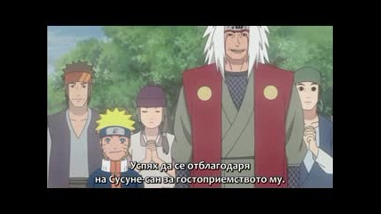 Naruto Shippuuden - 188 Bg Sub 