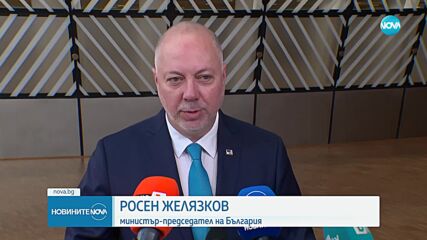Отбраната, Украйна, миграцията и бюджета на ЕС са сред темите на Европейския съвет в Брюксел