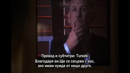 24 Сезон 2 Епизод 14 