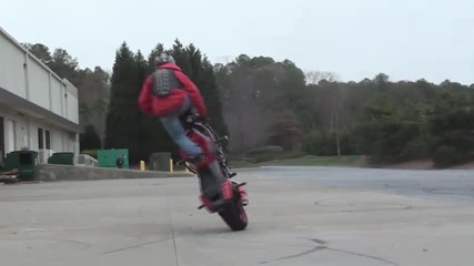 Atl Sesh 