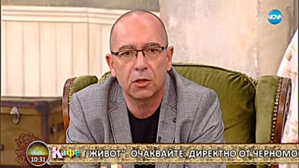 д-р Стефан Константинов коментира случая с Теодора Маджарова - „На кафе” (02.05.2018)