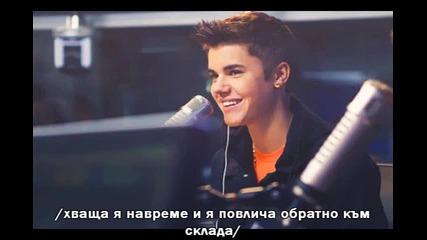 I Can Love You Better - 6 част