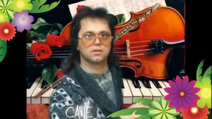 Cane Nikolovski - Kreik Dzone (vlaska)