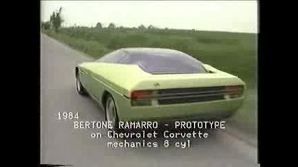 Bertone Ramarro - Prototype 1984 