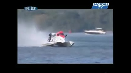 Maxi Boat Finale France vitesse Inshore a Macon 