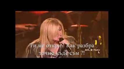 Kelly Clarkson You Found Me Превод 