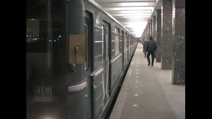 Депо Сокол на московското метро