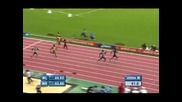 Ивет Лалова завърши 6-та на 100 м в Париж