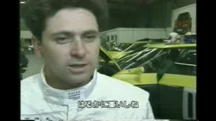 Renault Sport Espace F1