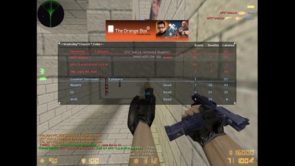 Moйте Снимки Дето съм играл Cs 1.6