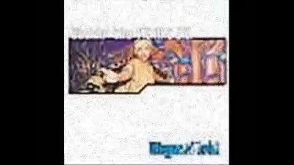 Stahhr Da F.e.m.c.e.e - Rhyme Fluid