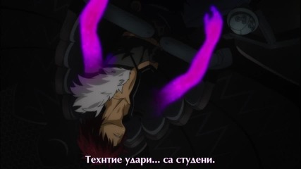 Aquarion Evol Episode 11 Bg Subs