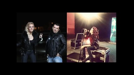 Kali & Ivana Selakov feat.aca Lukas - Mnogo malko iskah