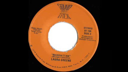 Laura Greene - Manhattan 1979