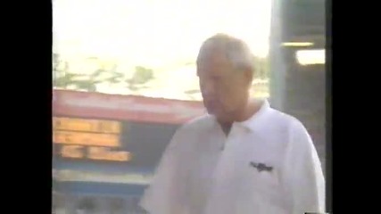1996 Хърватска - Дания