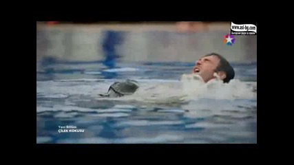 Аромат на ягода - еп.2 (bg subs - Çilek kokusu 2015)