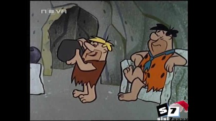 Семейство Флистоун Еп.101 (бг Аудио) 6 Част