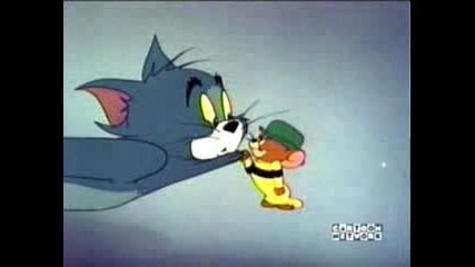 Tom & Jerry - Jerry&#039;s Cousin