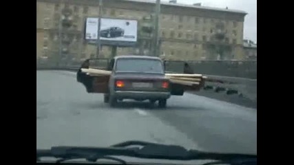 Тези руснаци луди! 