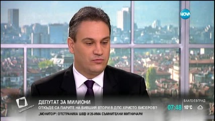 Георгиев: Исковете към Бисеров и Главинков са за над 7 млн. лв.