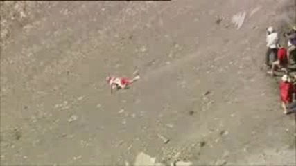 Хаха Този Как Се 