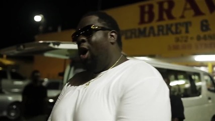 Bigg Homie ( Loudpack Boyz ) Feat. Marko - Aroma