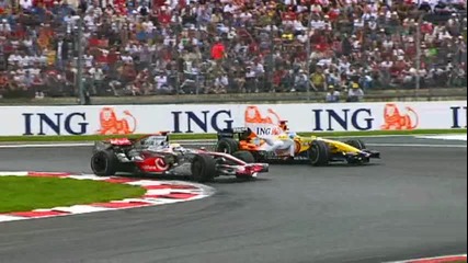 Formula 1 Grand Prix De France 2008 (large).flv