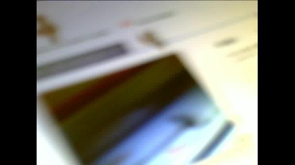 бъгъв
