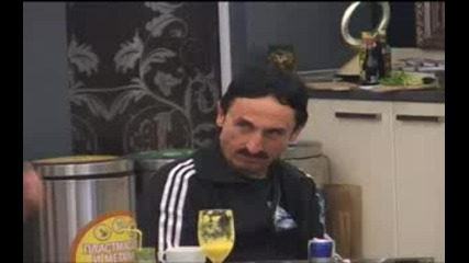 Vip Brother 3 - Милко е щастлив