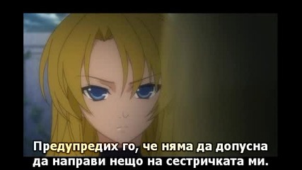 The Legend of the Legendary Heroes - 18 [ Bg Sub ] Високо Качество