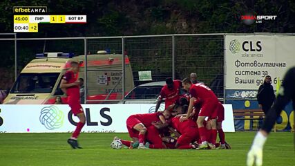 Botev Vratsa with a Goal vs. Pirin Blagoevgrad