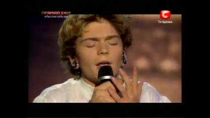 X - Factor Україна. Александр Кривошапко 18г, Романс 