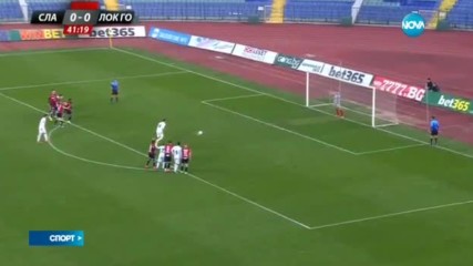 Спортни новини (16.03.2017 - централна)
