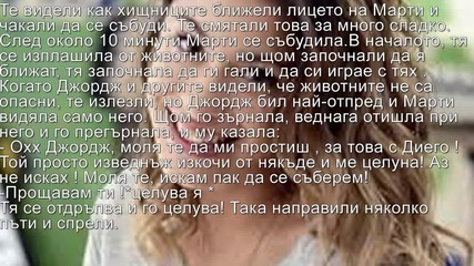 Love drama сезон 1 епизод 10