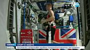 Астронавт пробяга Лондонския маратон от Космоса