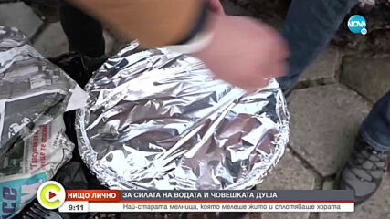 Видео - (2021-01-09 10:01:38)