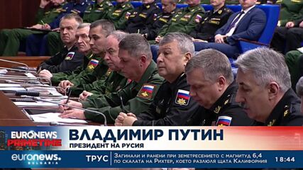 Според Путин войната била неизбежна, а Русия ще постигне своите цели в Украйна