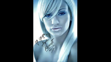 Ana Kokic - Military Rmx