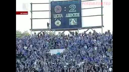 9.5.09 Левски - Цска 2 - 0