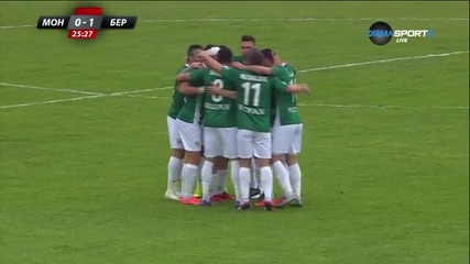 Монтана - Берое 0:1 /Първо полувреме/