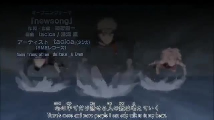 Naruto Shippuden Opening 10