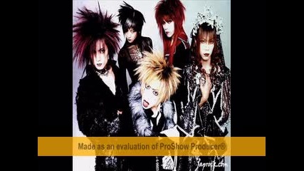 dir en grey - garbage