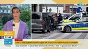 Според медийна информация палежът с коктейли „Молотов” в Германия може да е бил по поръчение на руска разузнавателна служба