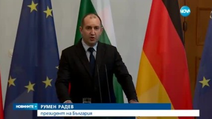 Радев: Разчитаме на ЕС при нарастване на мигрантската вълна