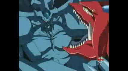 Rammstein - Yu Gi Oh