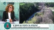 Прокурор Чапкънова: Съдейки по пораженията, взривът не е бил само за сплашване на Гешев