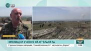 Стотици военни демонстрират уменията си край Хасково